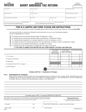 Psira Grade Enquiry Form