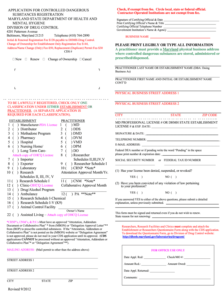  Maryland Cds License Verification  Form 2012-2024