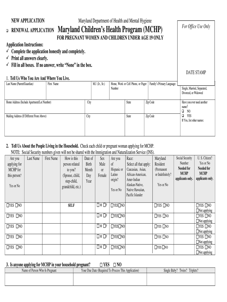 Mchp Application  Form