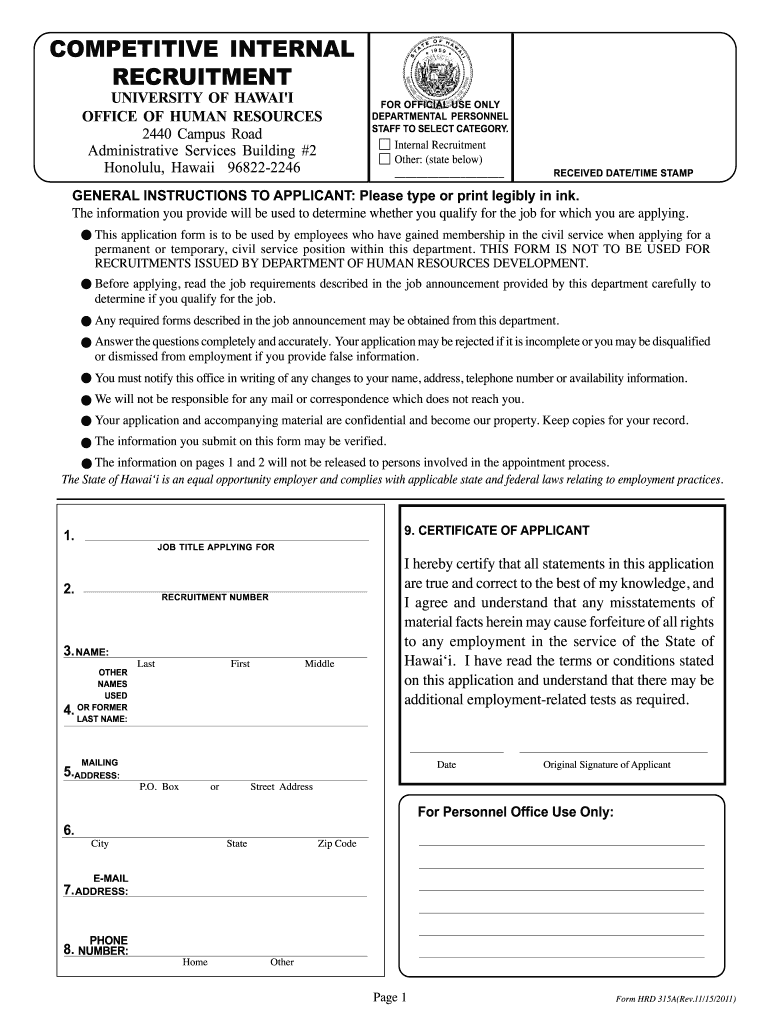  Hrd 315a Dot Competitive Internal Recruitment Application Form 2011