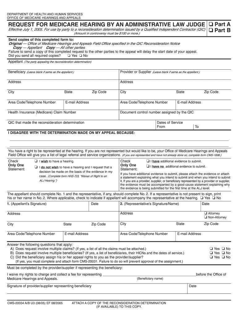 Form Request Hearing