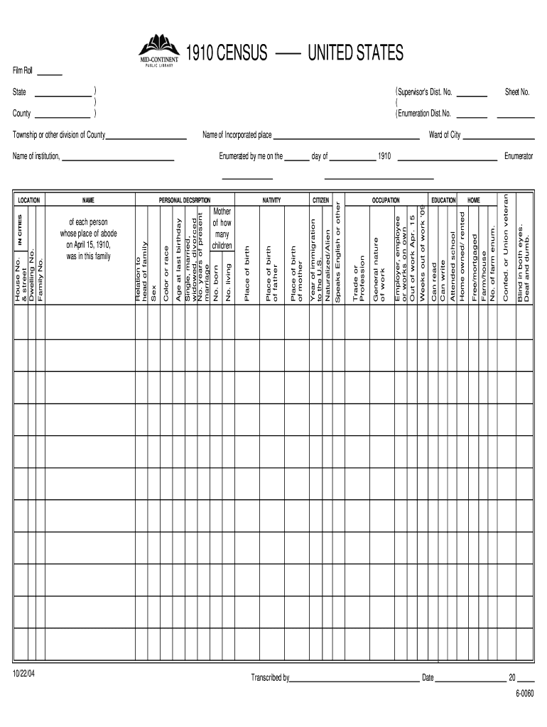  Census Application Log in 2004-2024