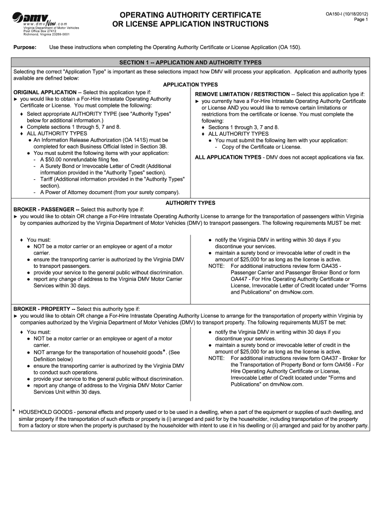  Dmv Form Oa150i 2012-2024