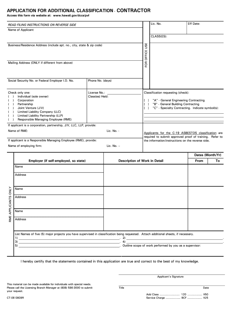  Application for Additional Classification Contractor Fill Form 2009-2024