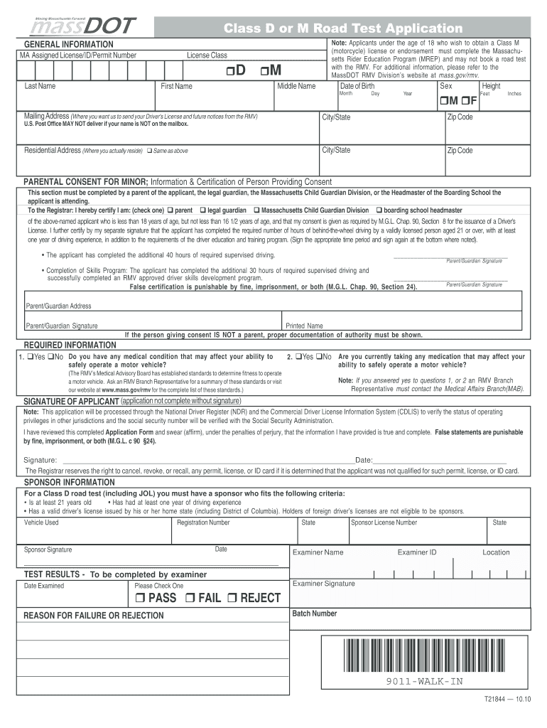  Print Mass Road Test Application Form 2015