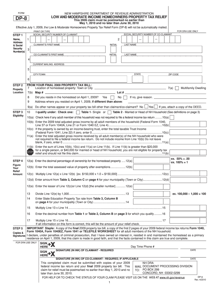 Nh Dp 8  Form