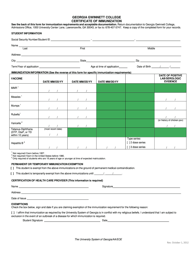 Ggc Immunization Form