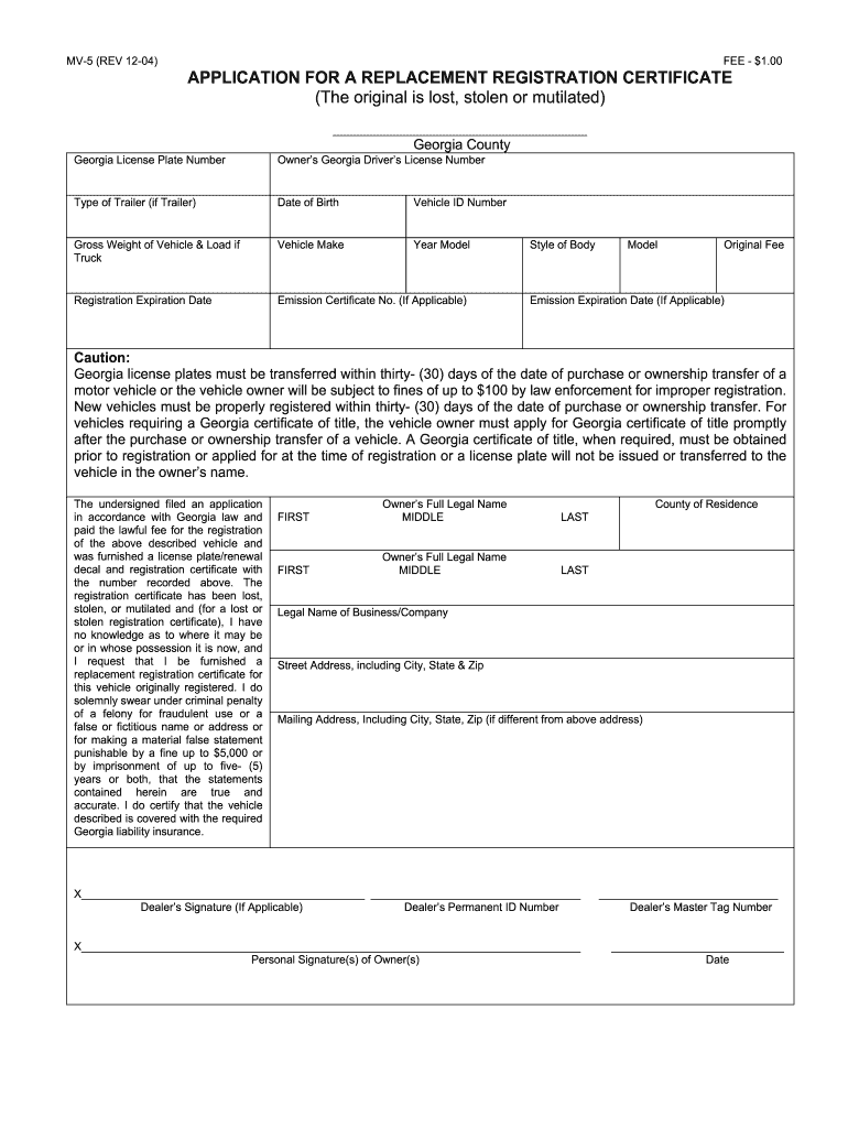  Mv 5 Georgia  Form 2004