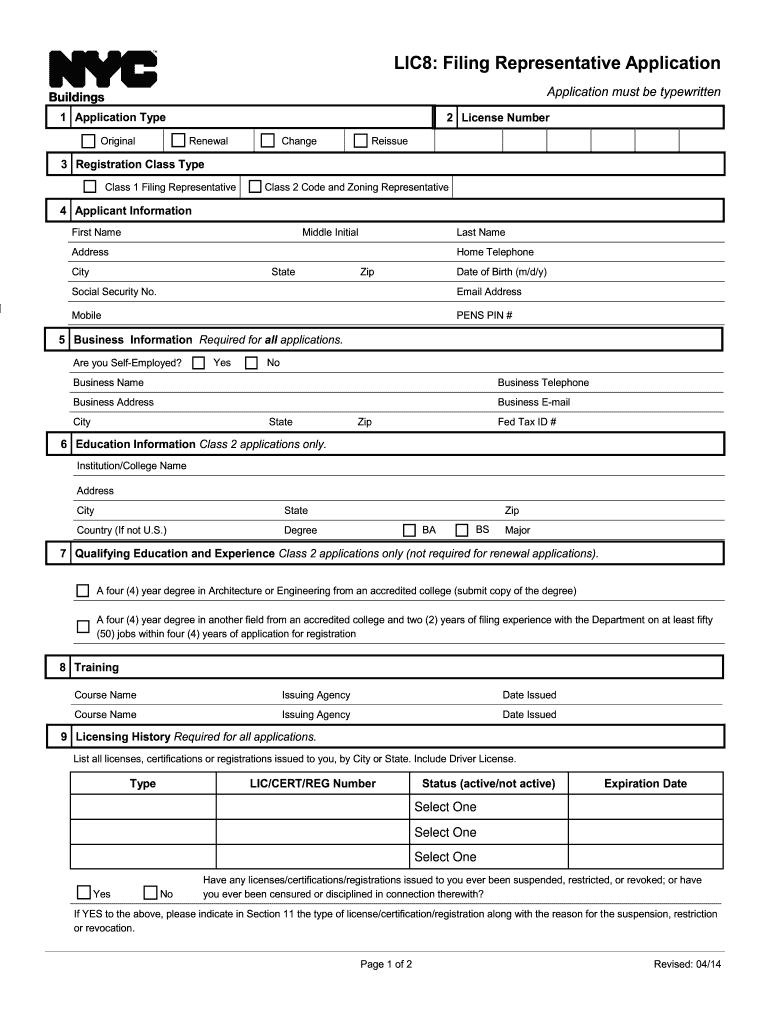  Filing Representative 2012-2024