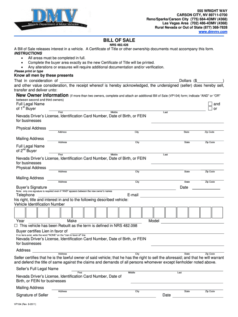  Vp104 Cigarette Form 2015