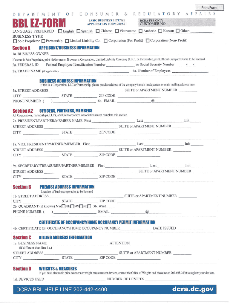 Please Read Instructions Carefully Before Completing This Application  Form