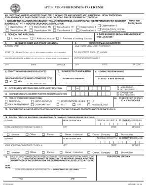 Rv F1321001 Manchester Tn Form