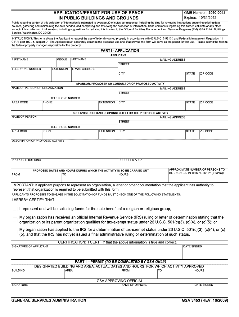 APPLICATION PERMIT for USE of SPACE in PUBLIC Aclu Il  Form