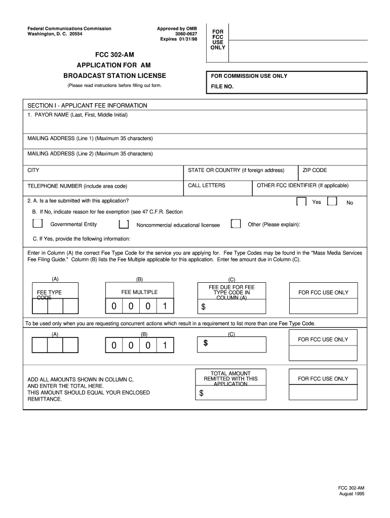  Fcc Am 1995-2024