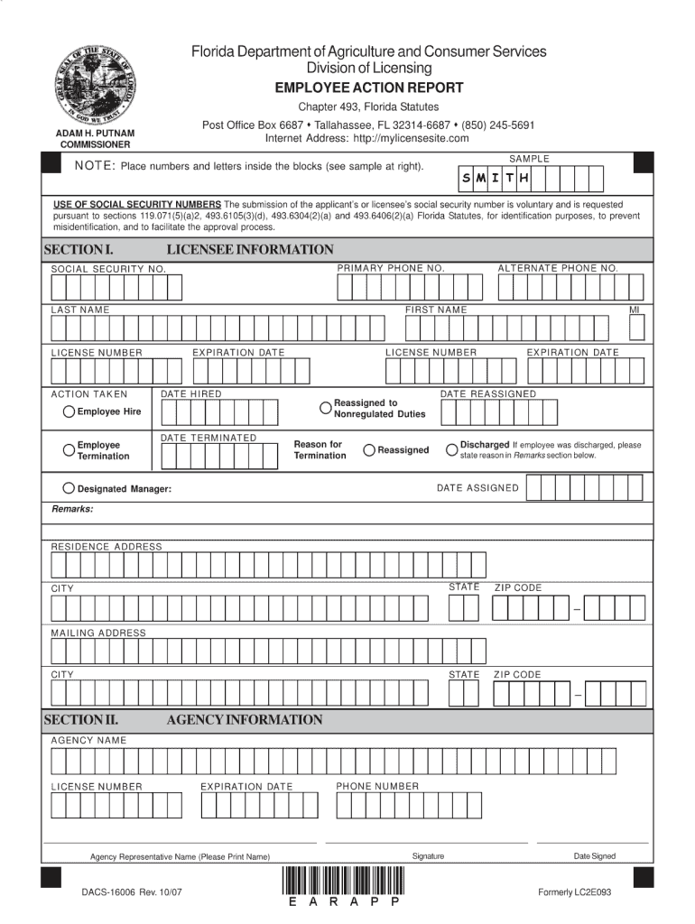  Dacs 11012 Form 2007-2024