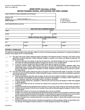 Dsdcdts 83 Form