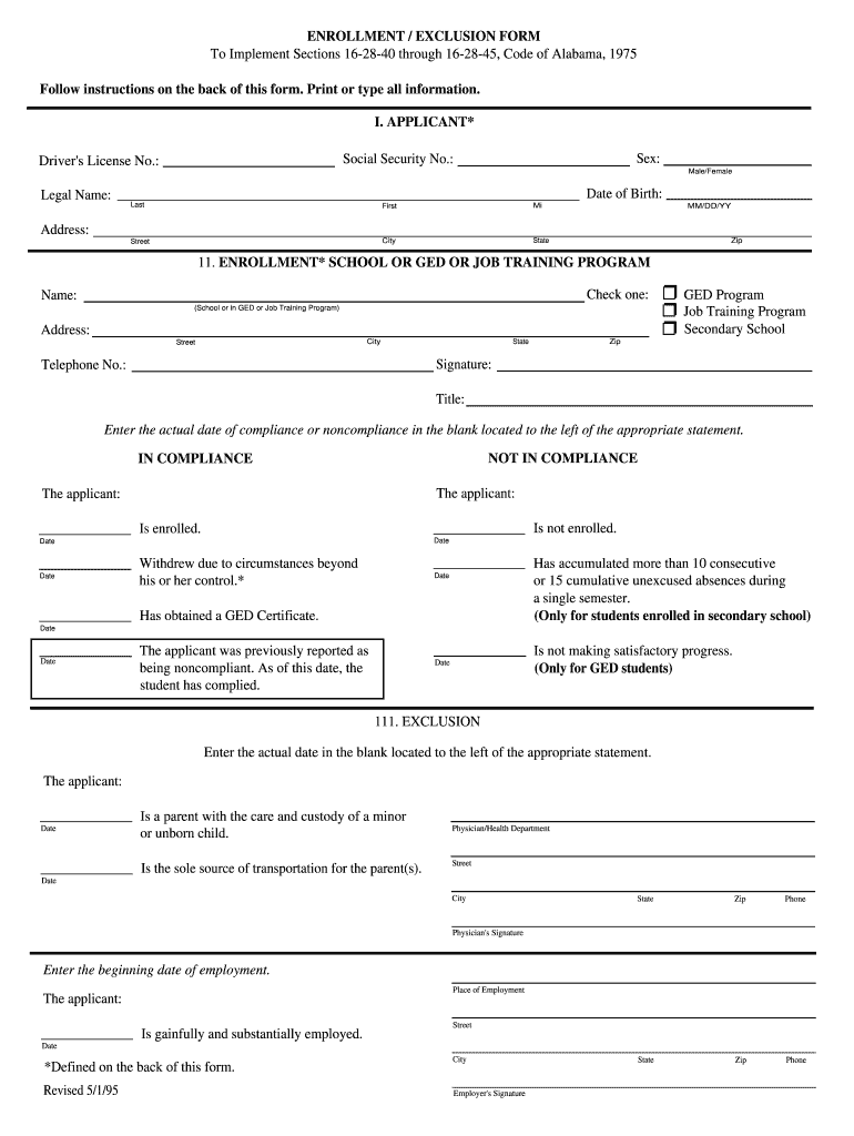  Form Dl1 93 1995-2024