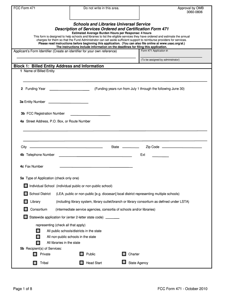 Form 471  Universal Service Administrative Company  Usac