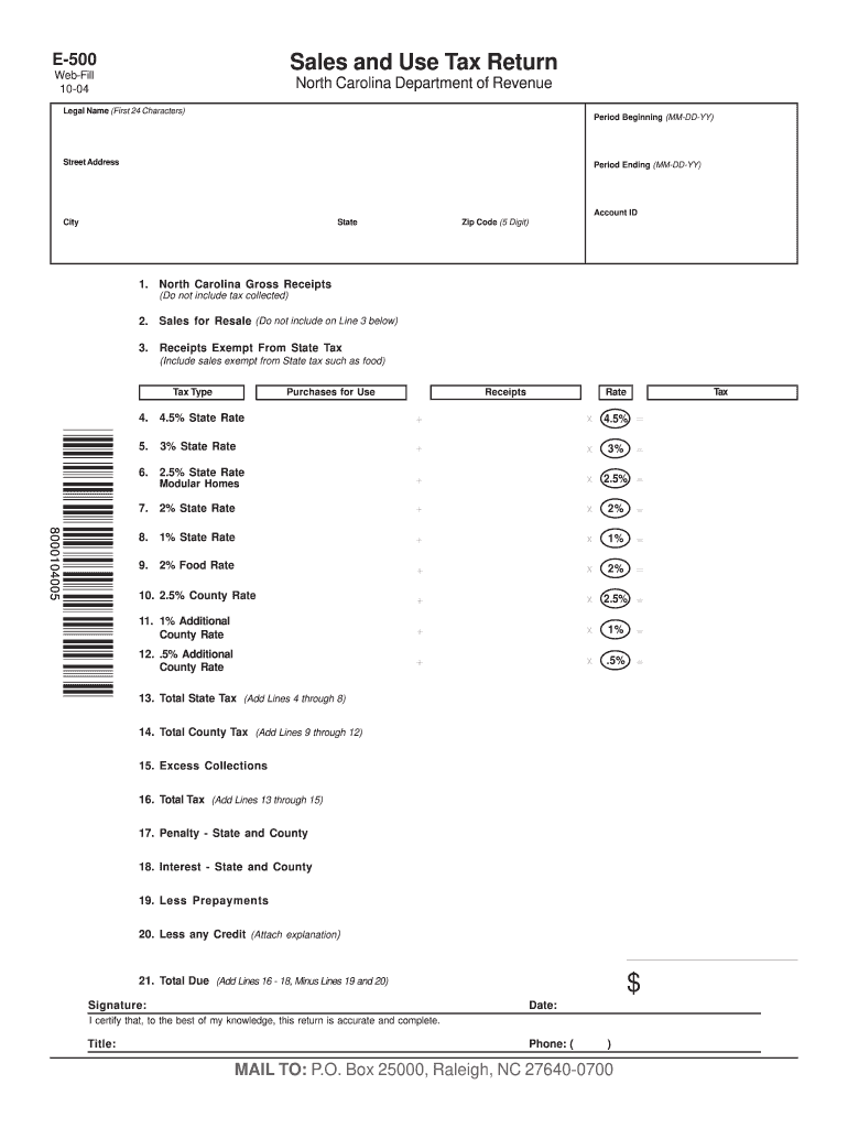  E 500 Web Fill Form 2014