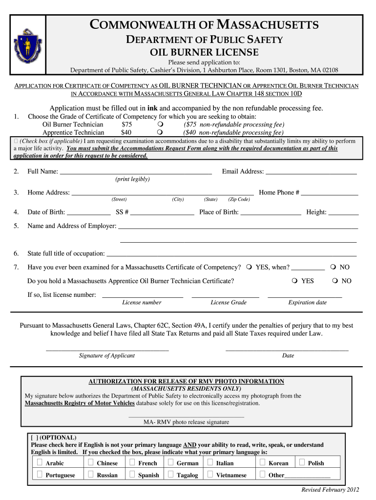  Fill Out Mass Oil Burner Tech License Application  Form 2012