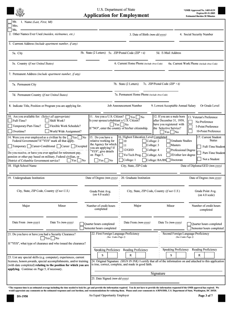 Ds 1950 Fillable Form