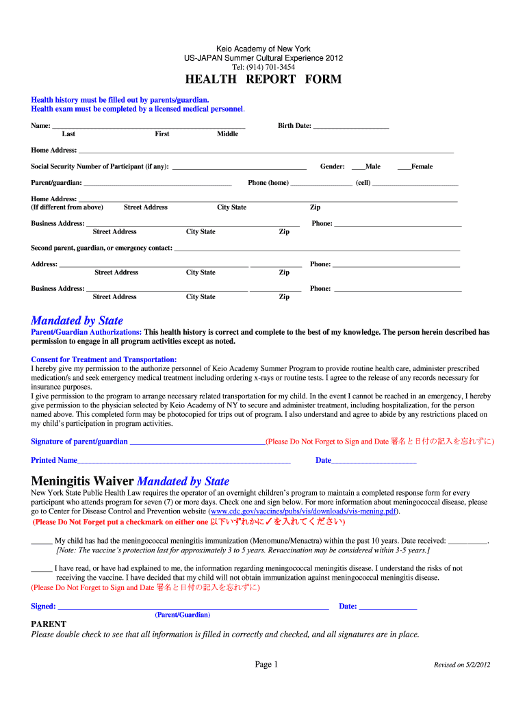 Health History & Examination Form  Keio