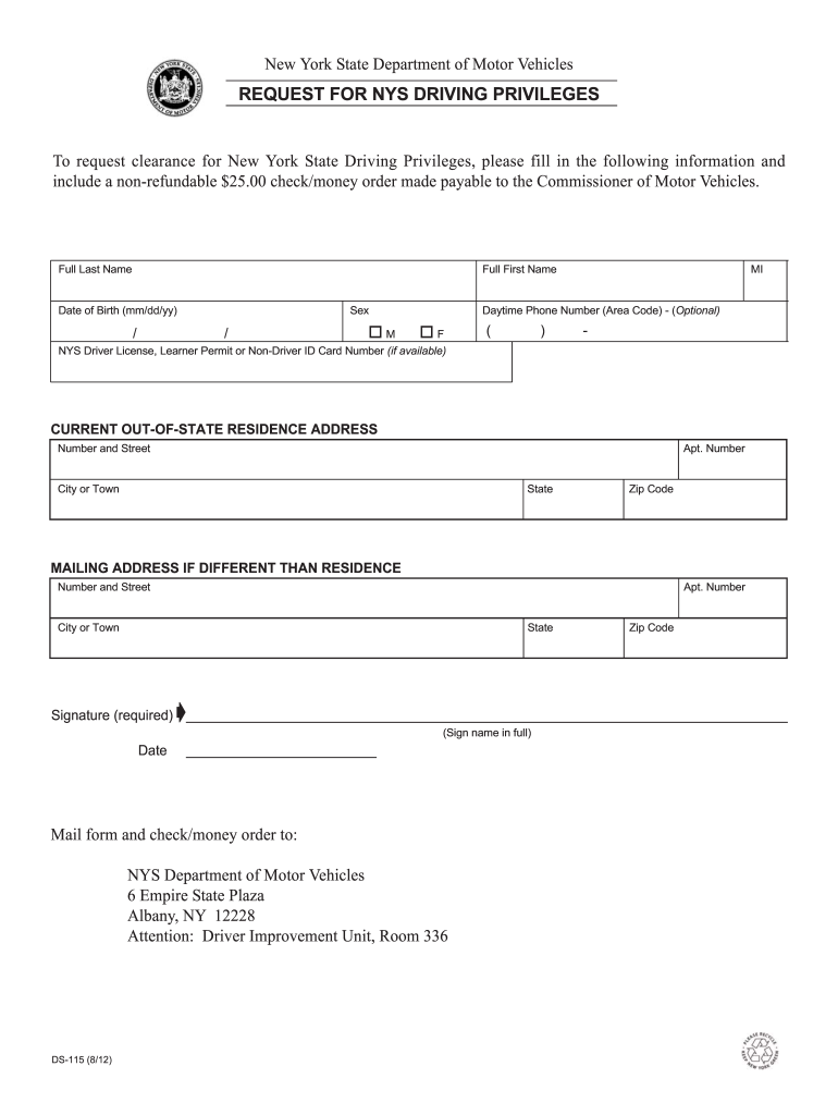  Ds115 Form 2012