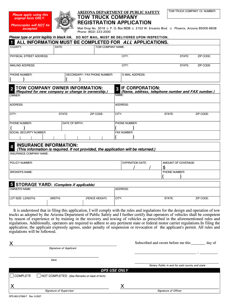 Get Az 07068 PDF  Form