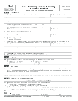 Cricket Admission Form