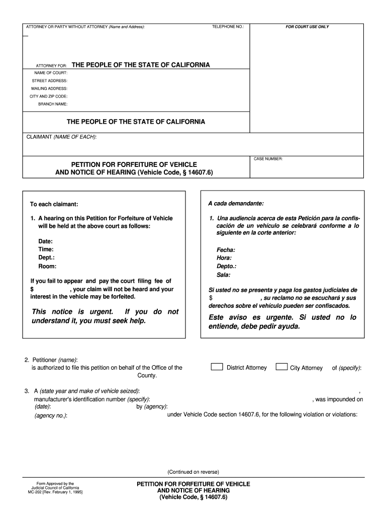 Ser Forfeiture Form