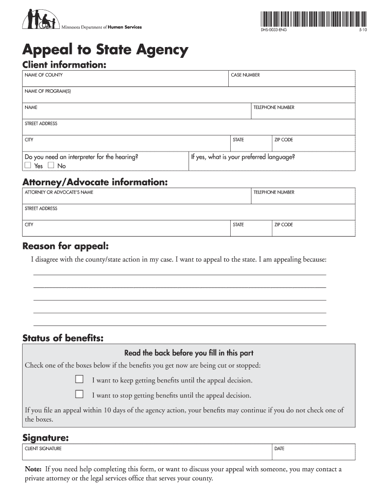  Dhs 0033 Form 2010