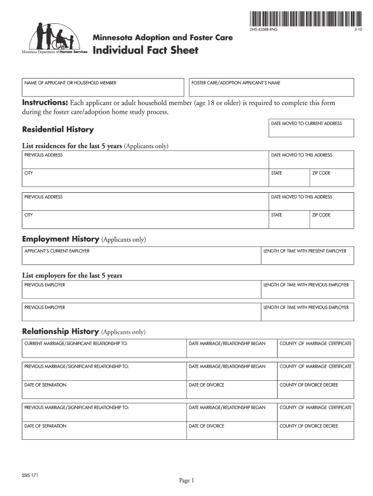 Dhs4258 Eng 4 17  Form