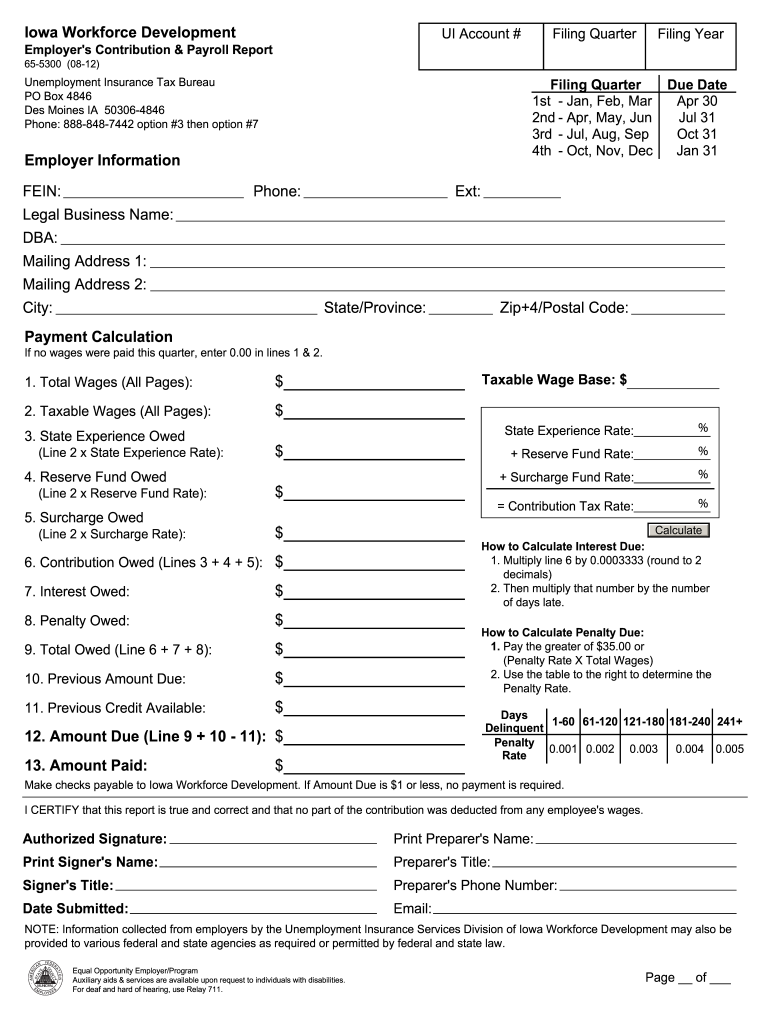 Form 65 5300 2012-2024