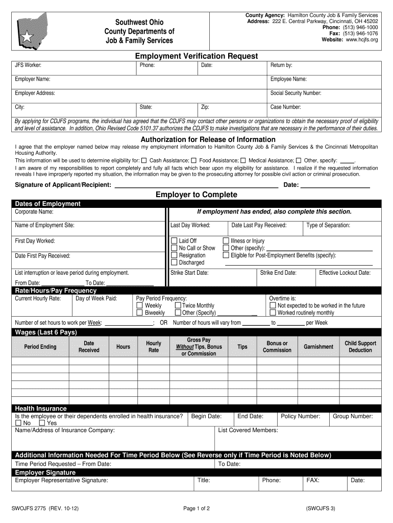 Household Verification Form