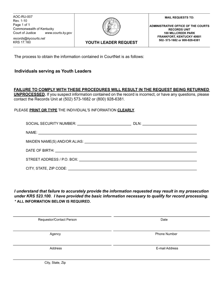 Aoc Youth Request  Form