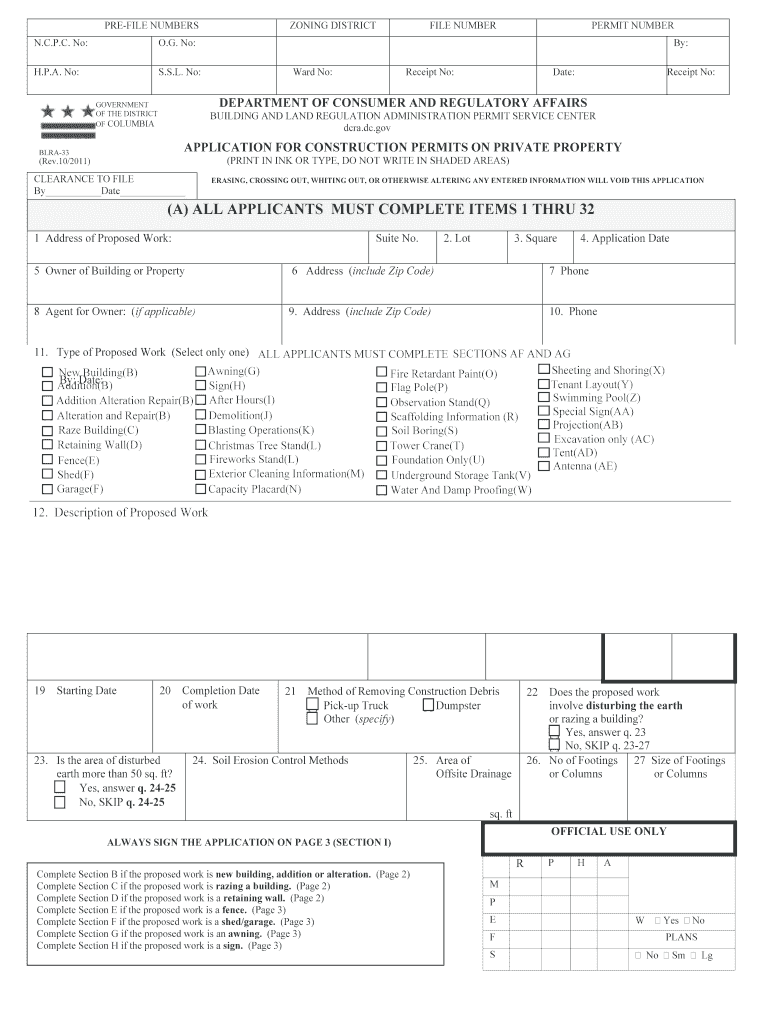  Dc Blra 33 Form 2011-2024