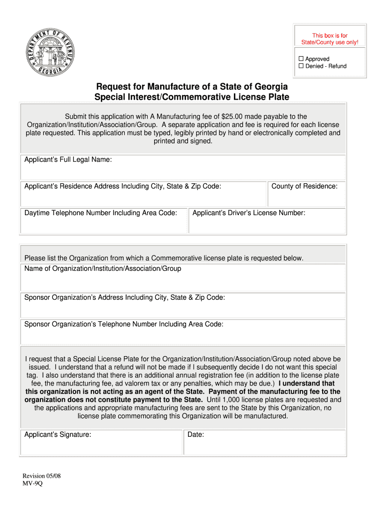 Mv 9w 2008 2024 Form Fill Out And Sign Printable Pdf Template Signnow