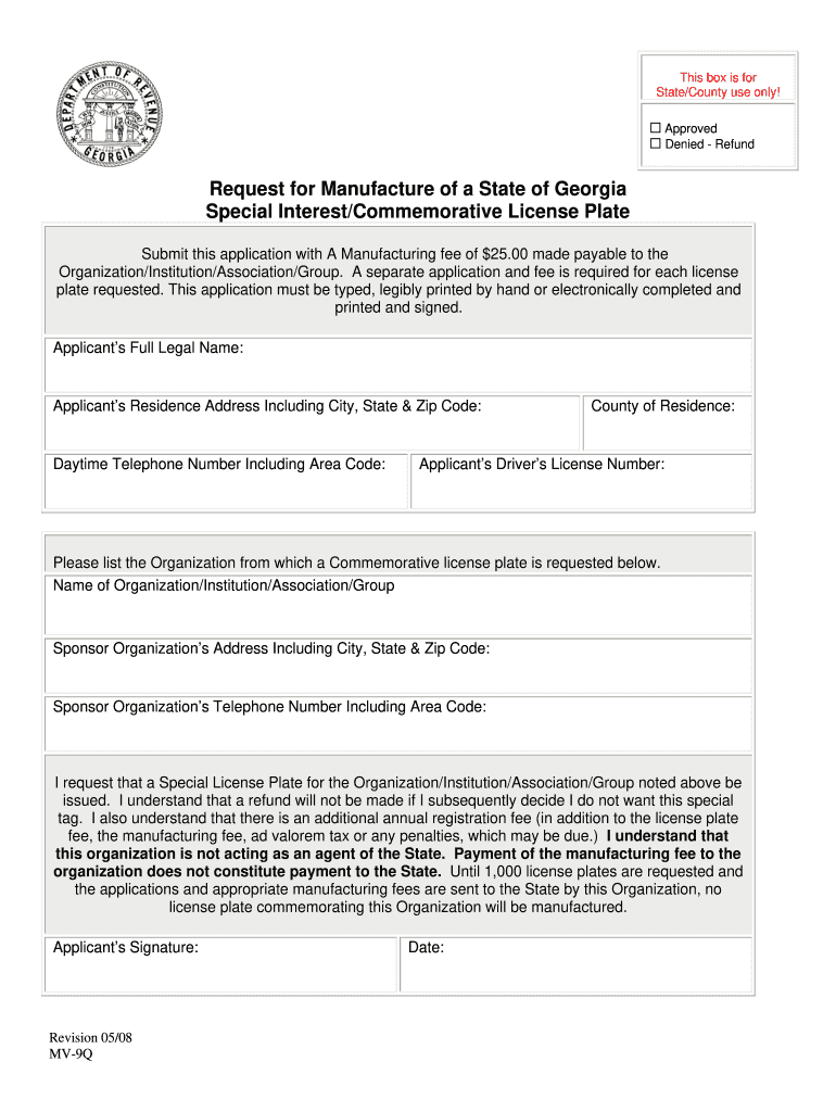  Mv 9q Form 2008-2024