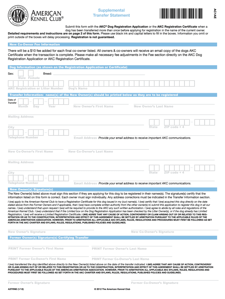 akc dog registration application