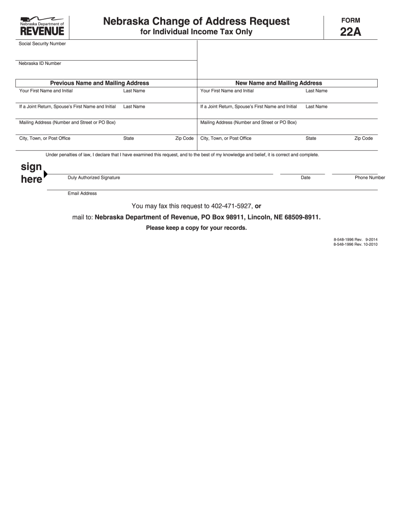  Ne Form Request 2014