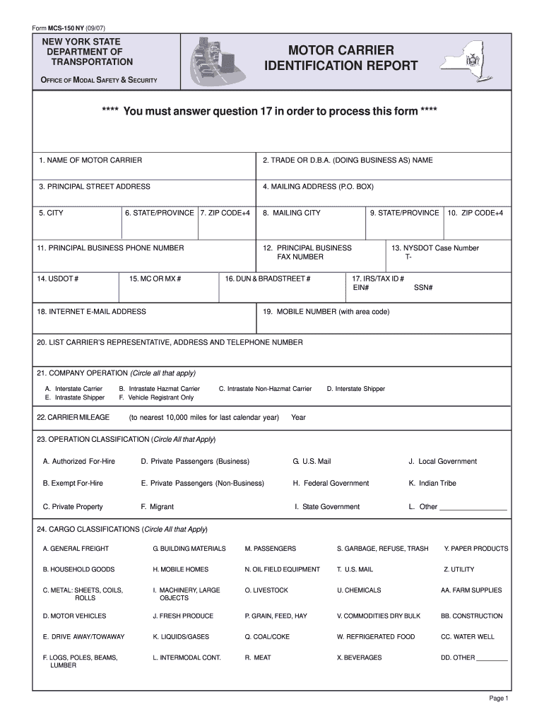  Form it 150 2007-2024