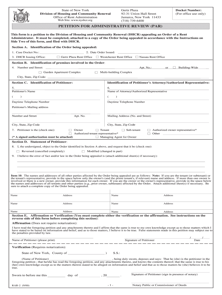  Rar 2 Form 2000-2024