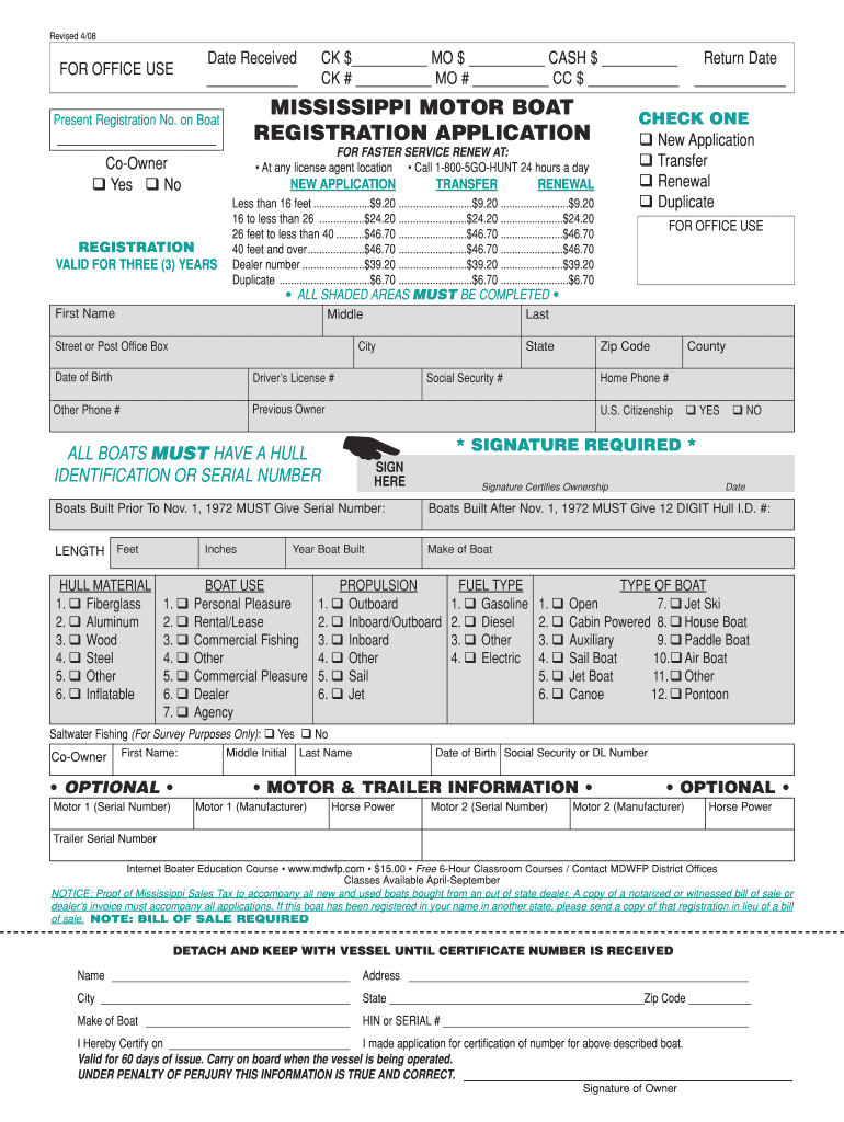  Mississippi Boat Registration Application 2008