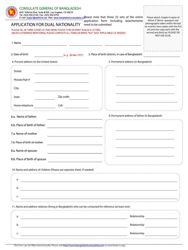 APPLICATION for DUAL NATIONALITY  Form