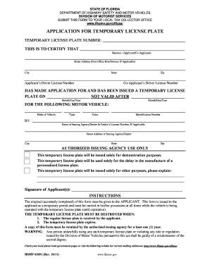 Hsmv 83091  Form