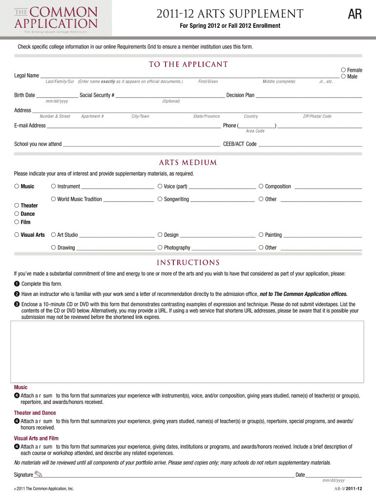 12 Arts Supplement Slc  Form