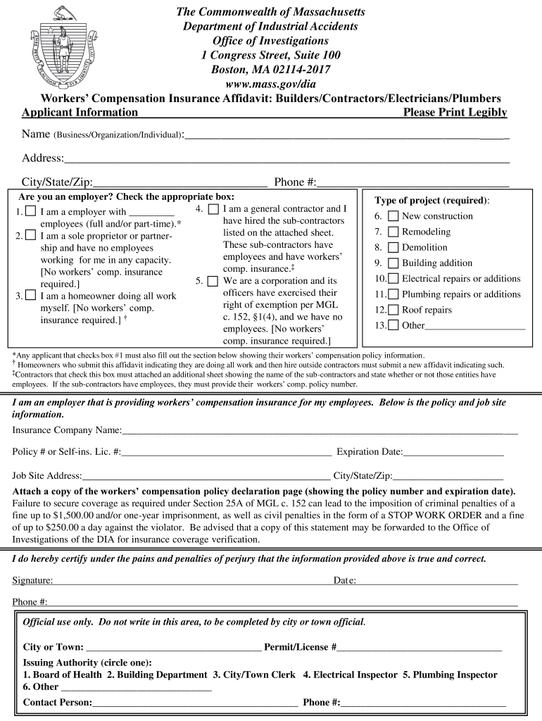  Workers Comp Affidavit 2013-2024