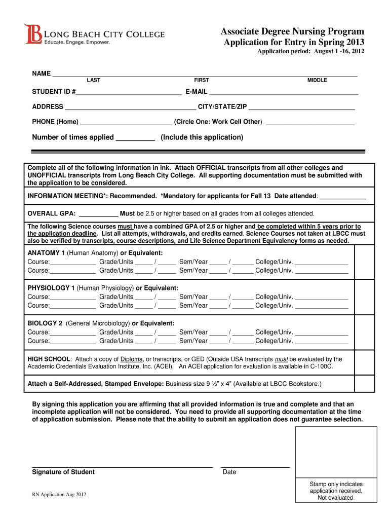 engineering college application form