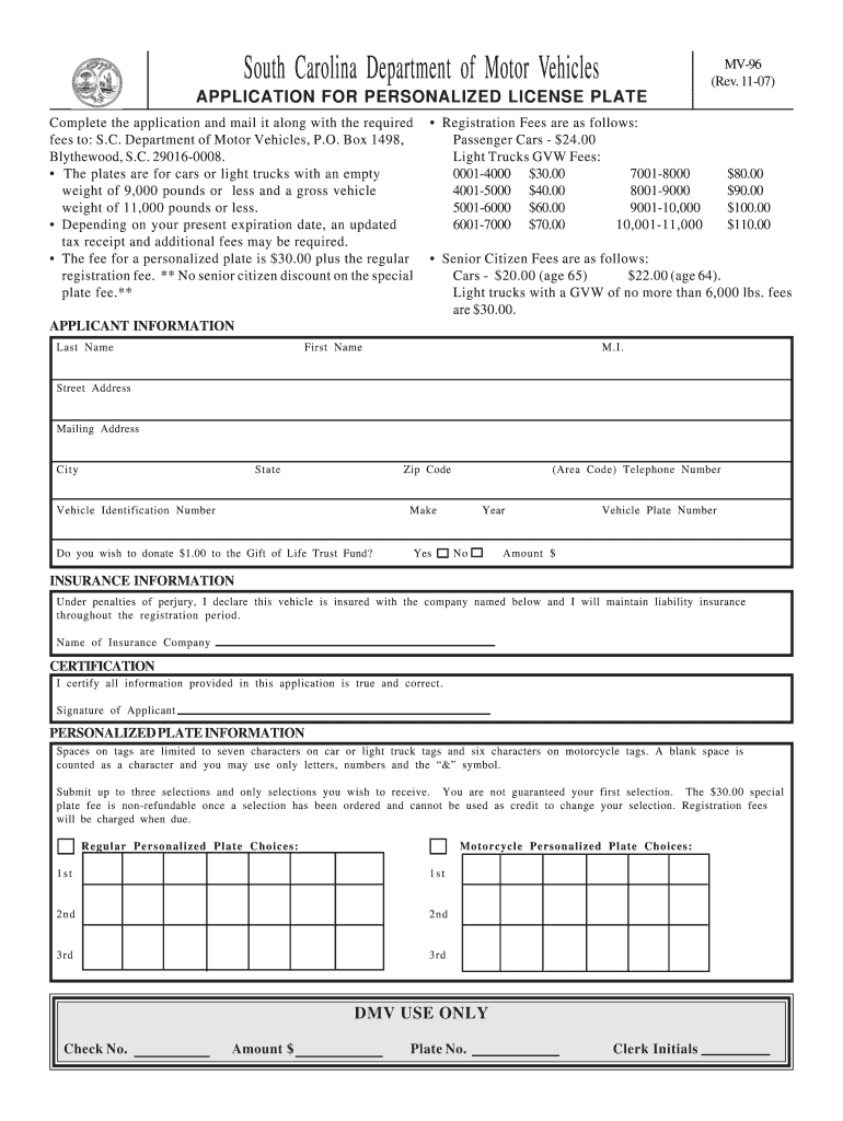 Get and Sign Personalized South Carolina  Form 2007