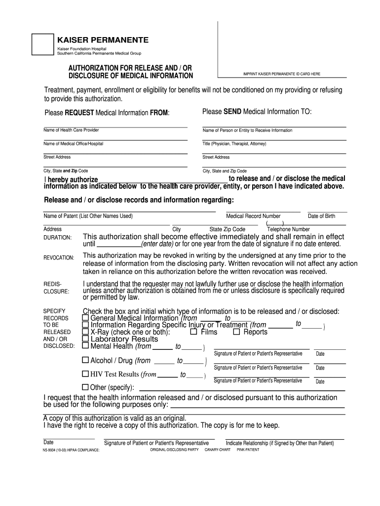 Medical Record Request Template from www.signnow.com